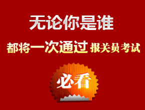 ��ħ���˿���Ƶ���������ξ֣�������ÿ����20�˲����񾯸���...