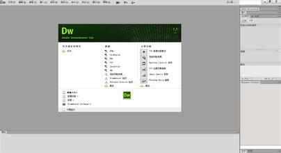 ��ɳ�Ƽ��ƾ���Ƶ����������ǧ�������Ǩ������δ�ֵ�����������(ͼ)...